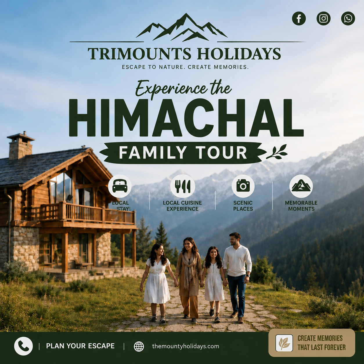 હિમાચલ આનંદ યાત્રા (Himachal Joy Tour)
